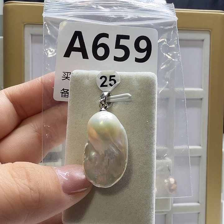 合成立方氧化锆合金