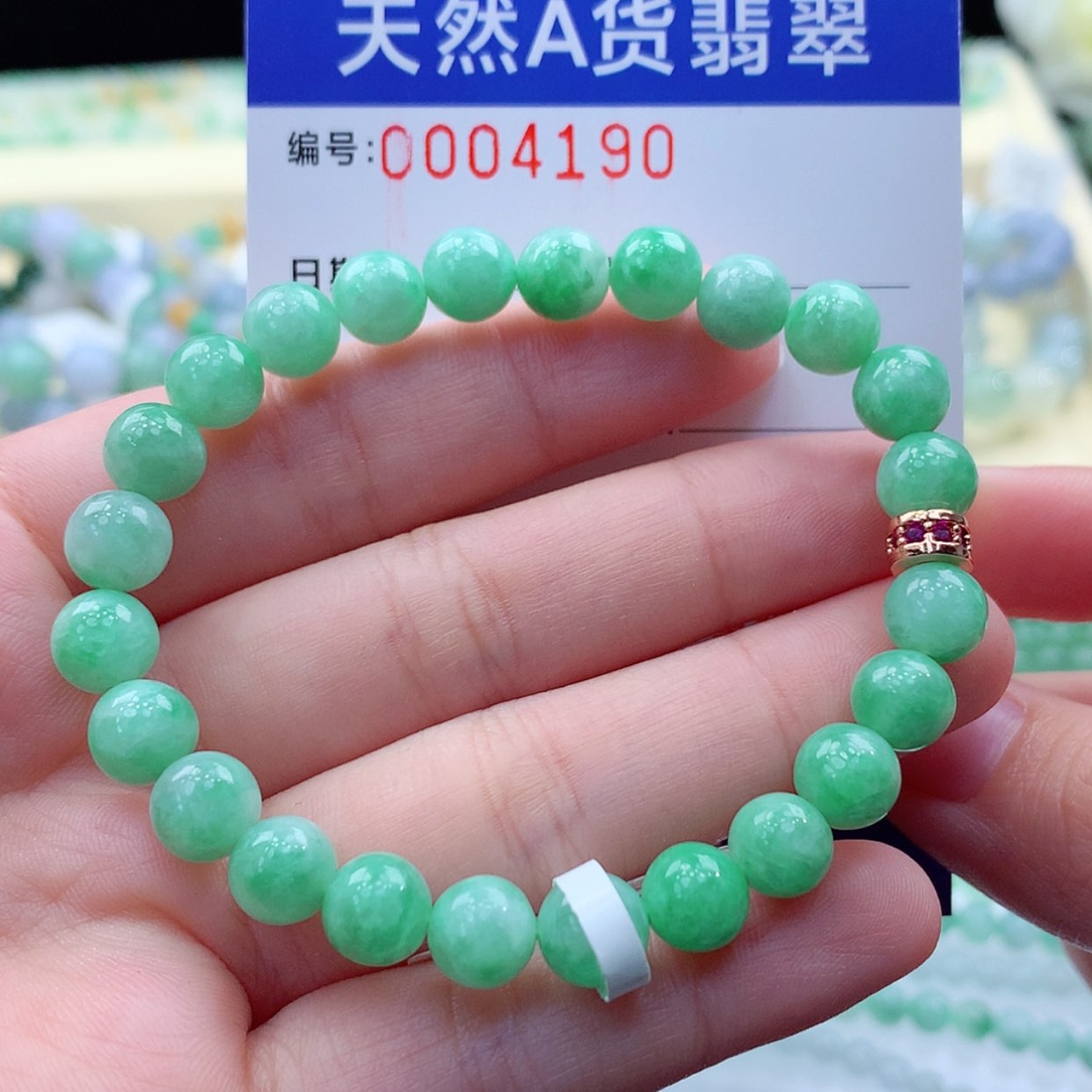【闪购商品】翡翠颈饰未镶嵌暖**阳缅甸天然a货翡翠