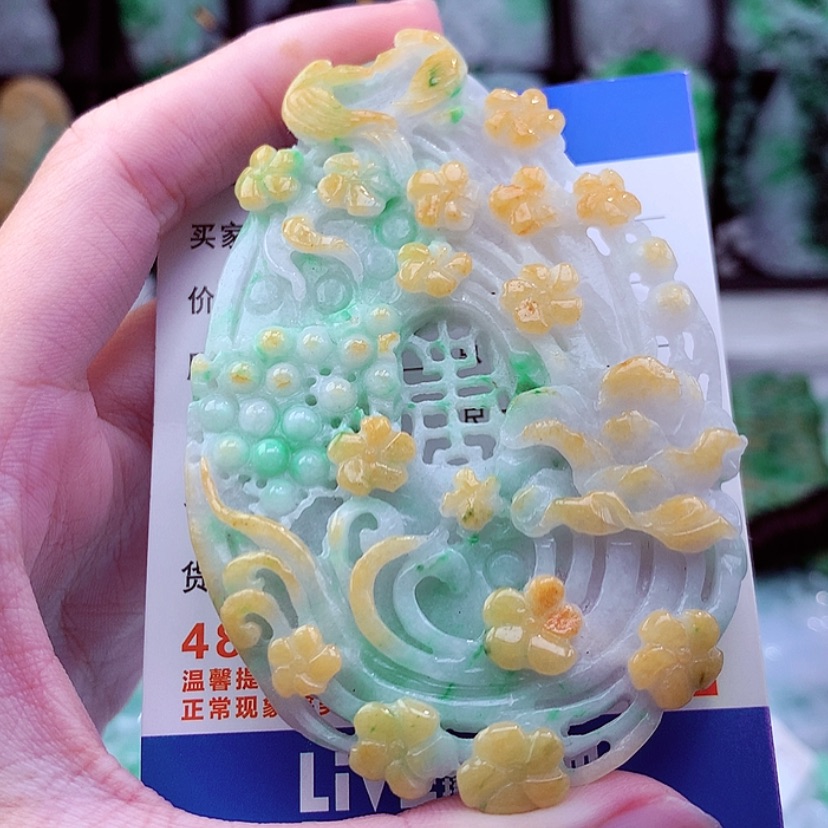 【闪购商品】翡翠颈饰未镶嵌天然