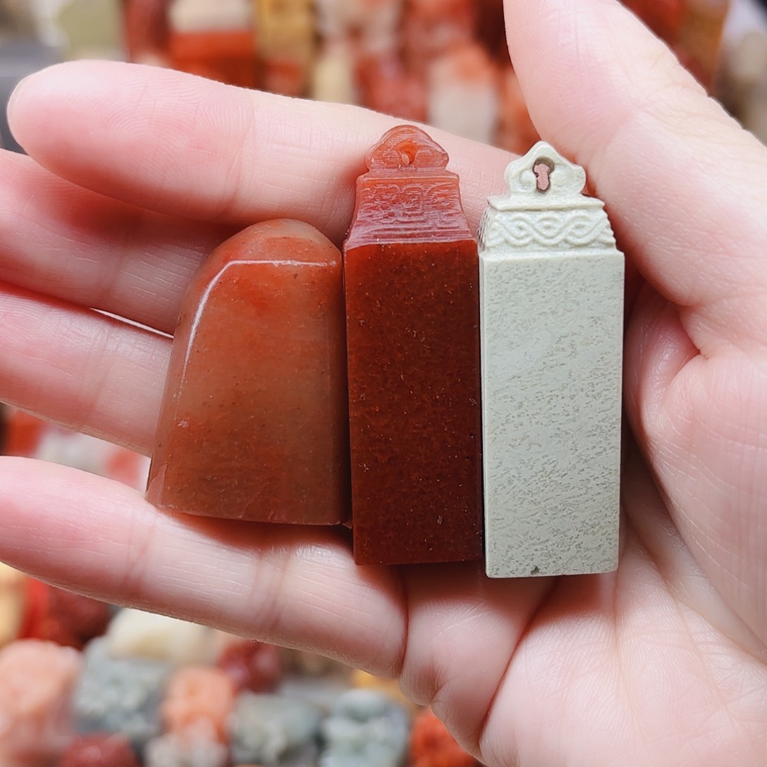 寿山石印石福利定制