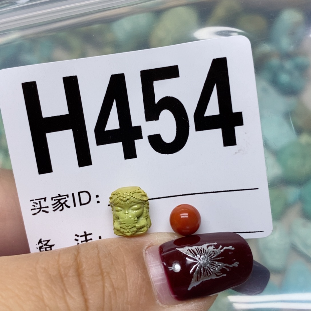 南红玛瑙配饰未镶嵌