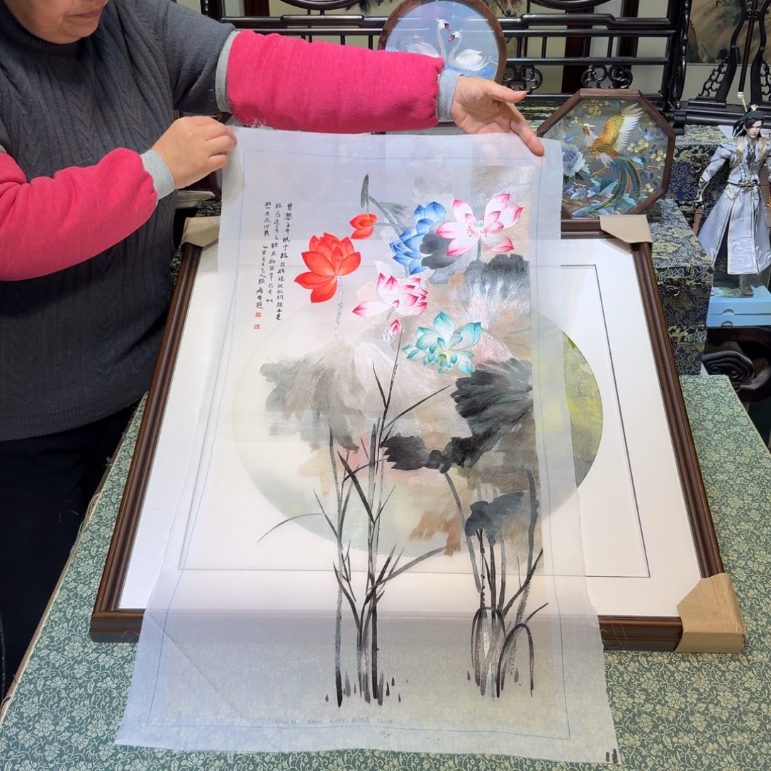 刺绣手工苏绣工艺单面绣片