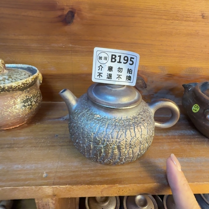 陶盘柴烧新品福利多多