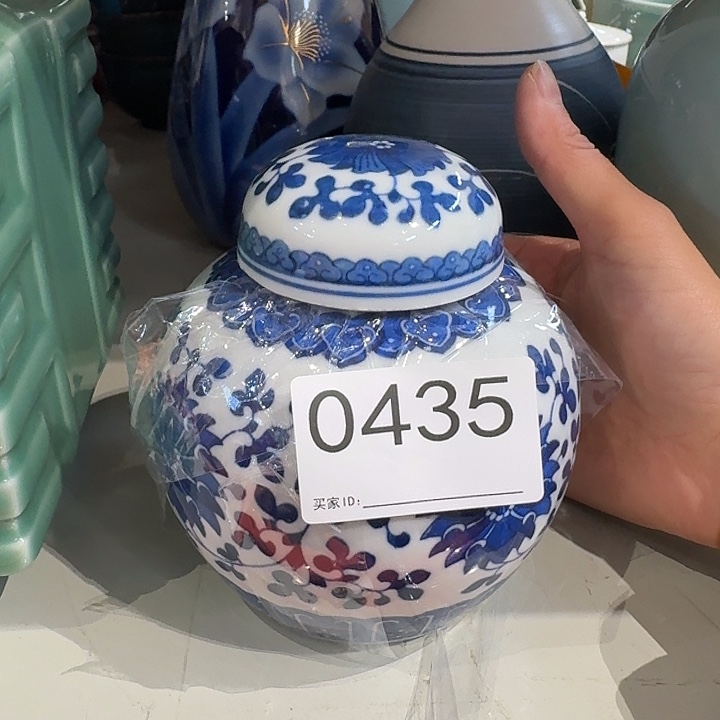 茶叶盒茶具茶叶罐