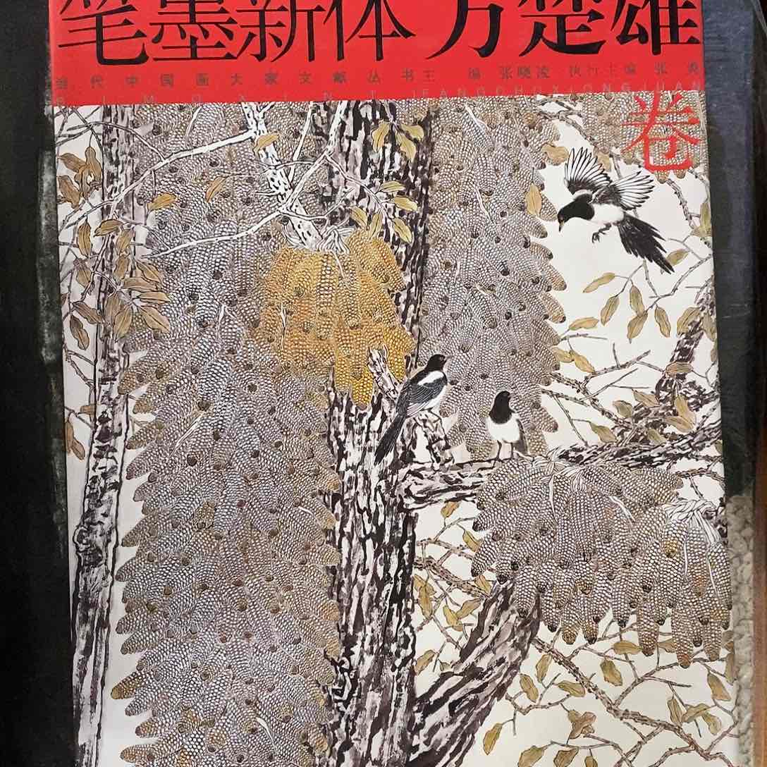 比莫西里方66666666666