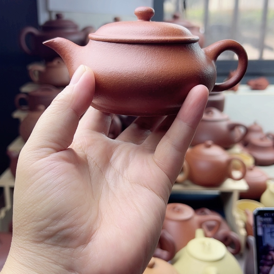 紫砂茶壶红降坡明炉160cc