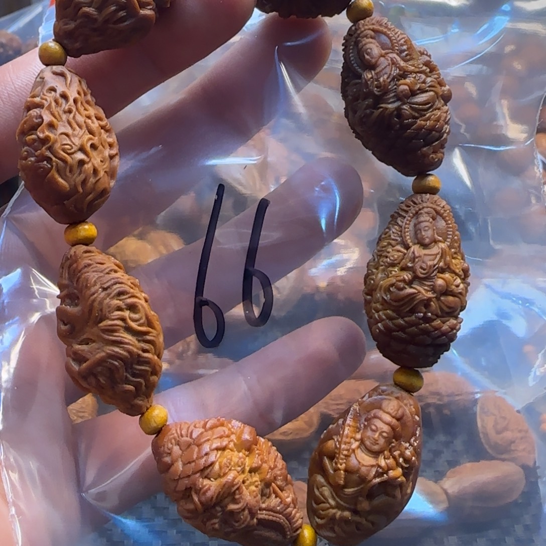 我***宸手串/手链橄榄核好好好