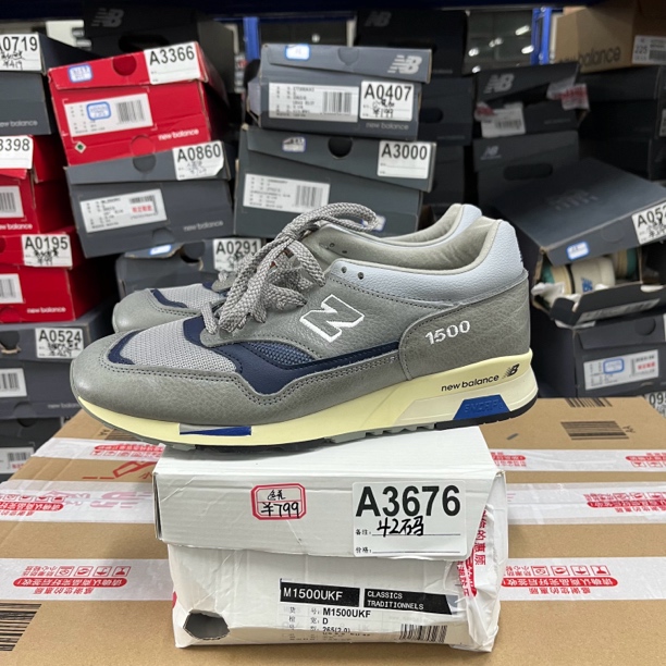 A3676 NEW BALANCE M1500UKF 42码运动鞋直播微瑕疵 无售后舒适