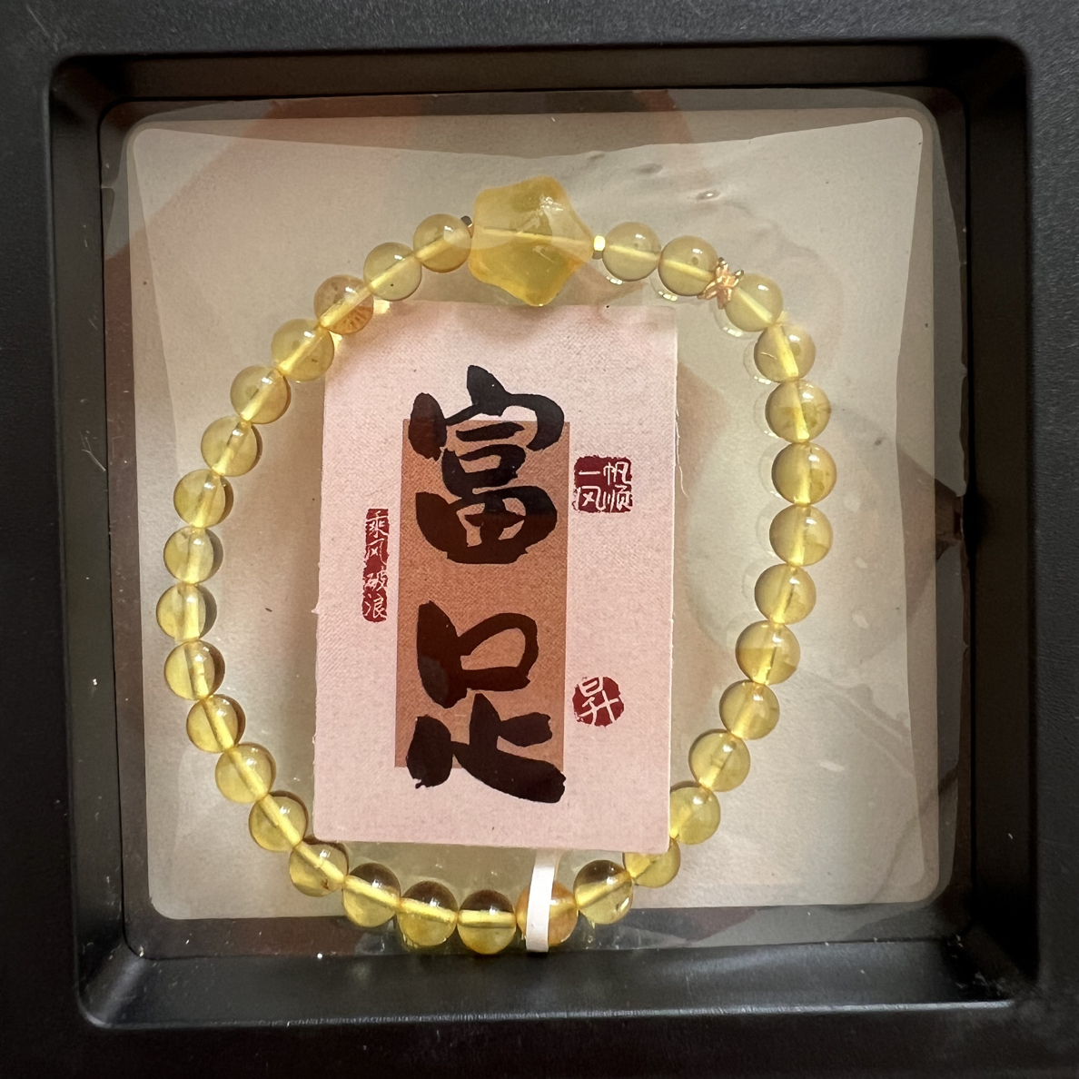 非金属玻璃手链 金珀手串五角星配饰轻奢手饰单圈女士时尚简约