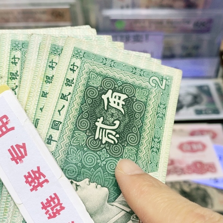 皮皮直播专场精选福利