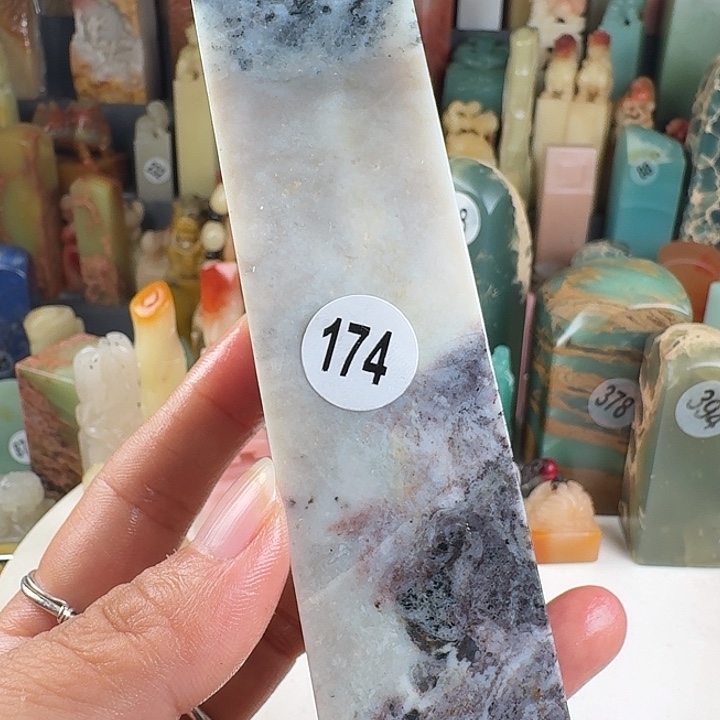 青田石印石印石章料…..皮丝