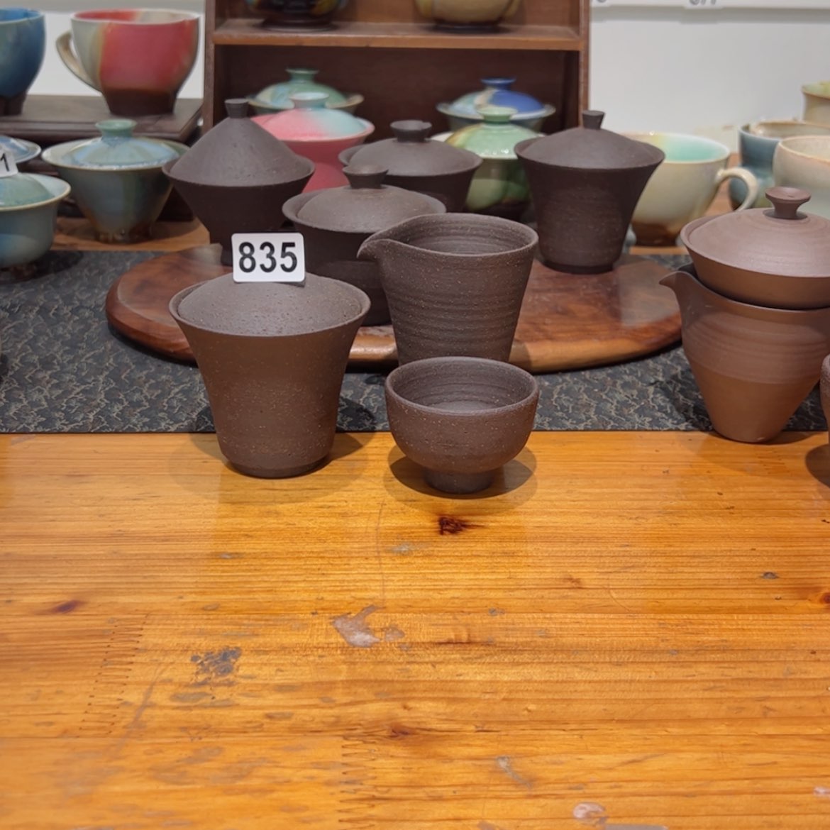 【闪购商品】?****?835孤品福利一套/1111111111