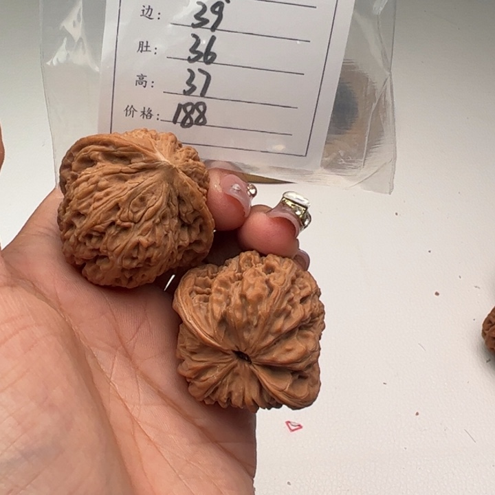 文玩核桃把件M****u密纹397