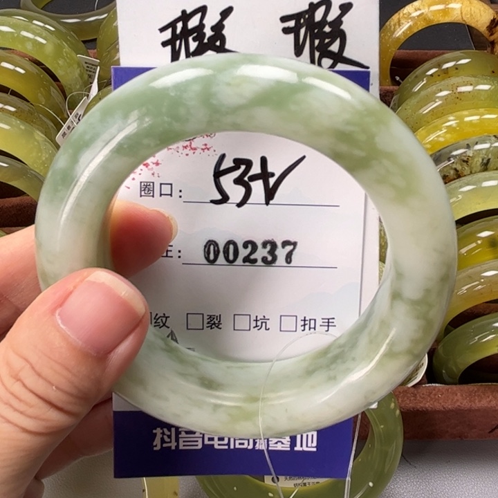 ◂***＂蛇纹石玉未镶嵌手镯