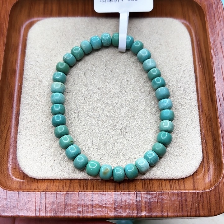 绿松石手链未镶嵌