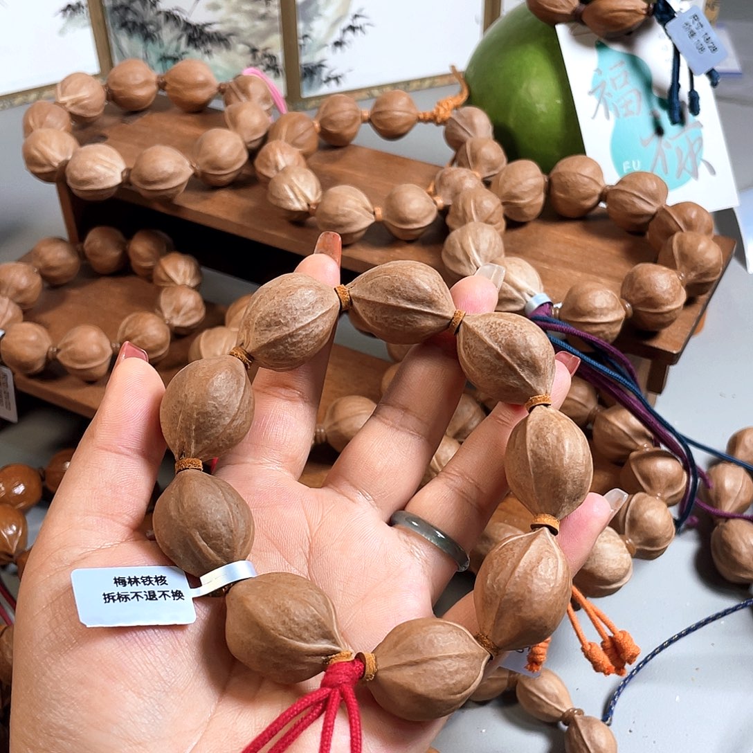相***间橄榄核手串/手链23/30梅林铁核