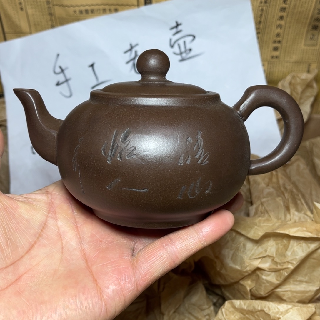 茶壶紫砂宜兴原矿紫砂壶