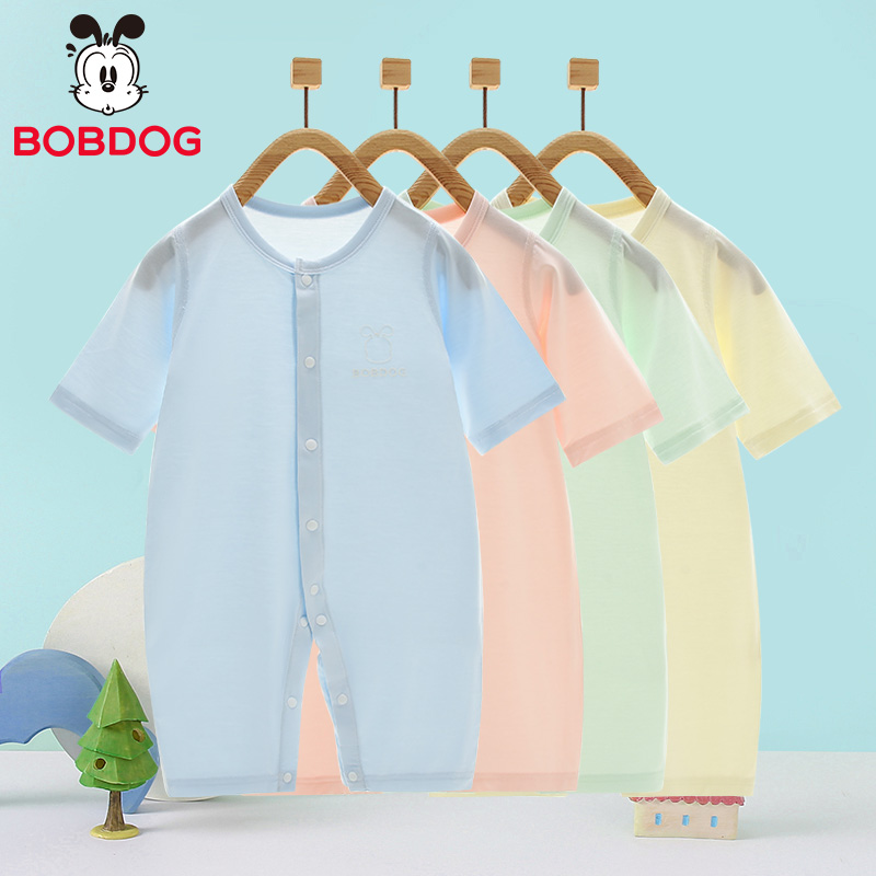 巴布豆新款夏季优可丝薄款婴儿衣服婴幼儿贴身新生儿连体衣空调服