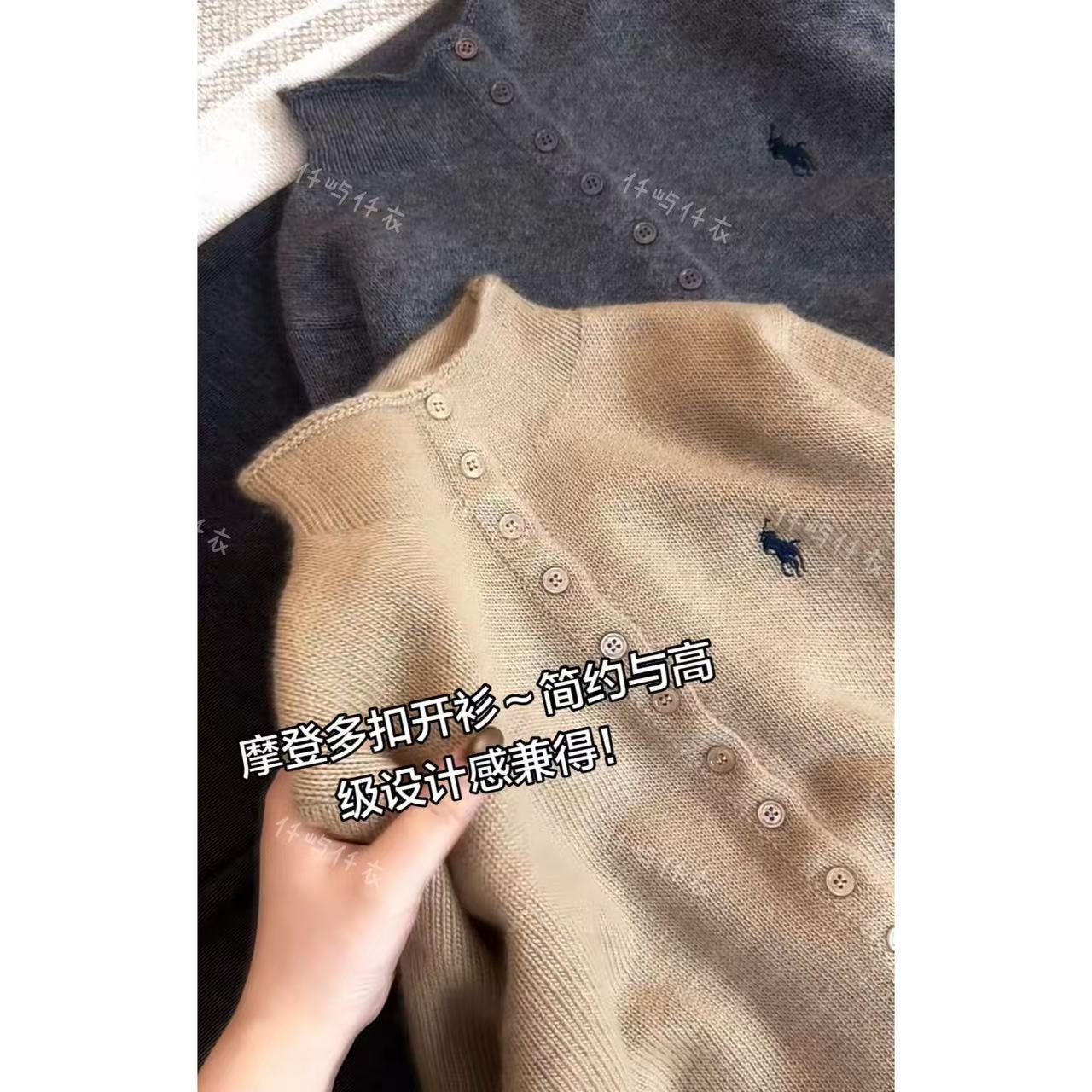 摩登多扣//质感简约多扣袖口开叉高级感小立领针织开衫毛衣