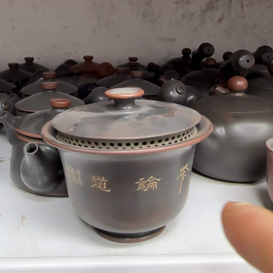 壶老韩坭兴陶直播闪购壶