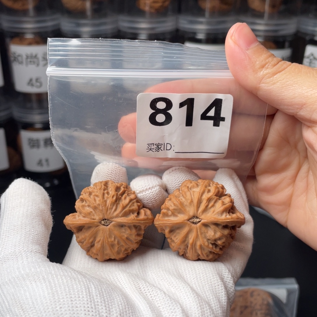 把件文玩核桃40金牛