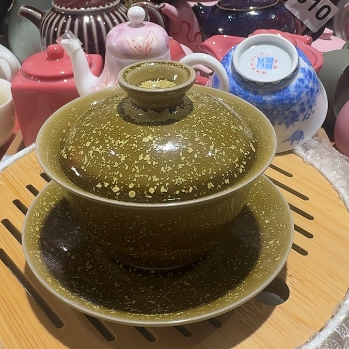 瑕疵茶具，介意勿拍