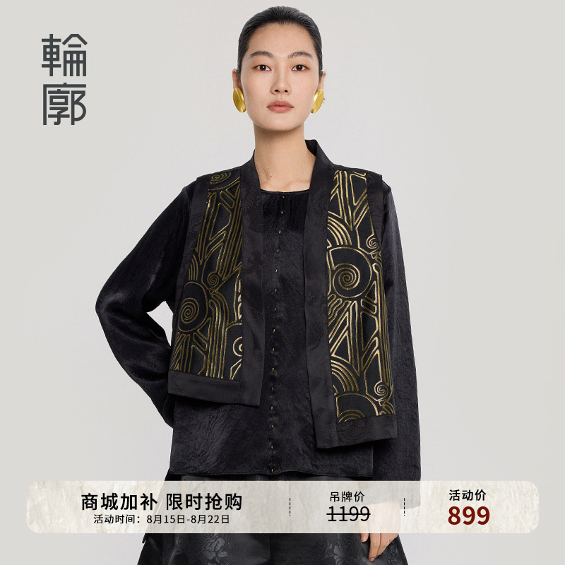 轮廓千秋岁黑金复古提花马甲时尚休闲短款拼接宽松马夹L251Y051