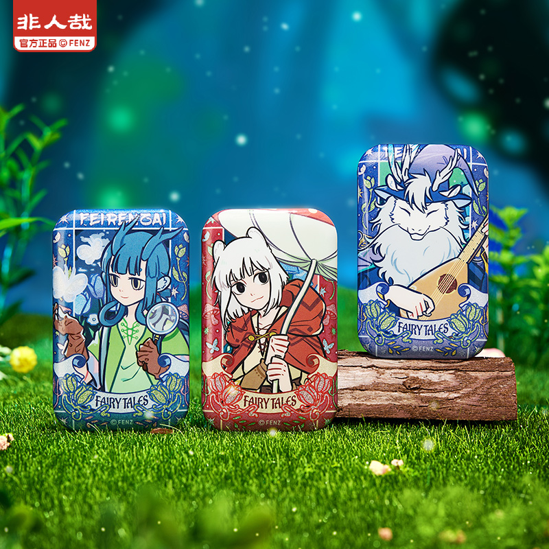 非人哉静谧童话系列徽章拍立得镭射票透卡盲盒动漫银葱吧唧分子