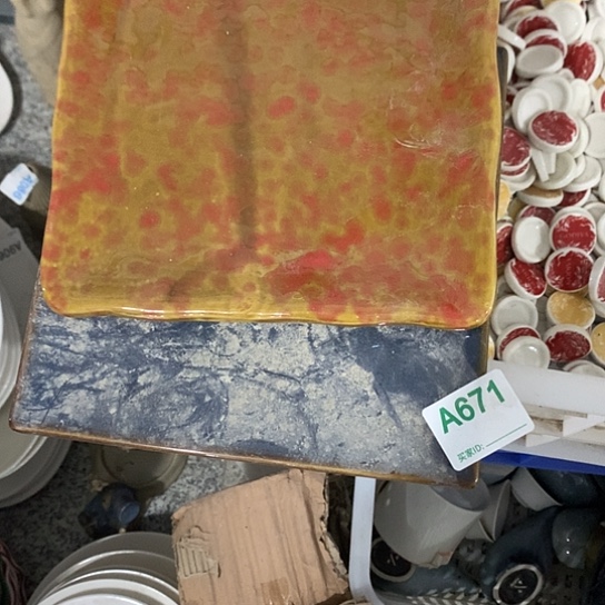 紫砂陶瓷工艺美术精品博览