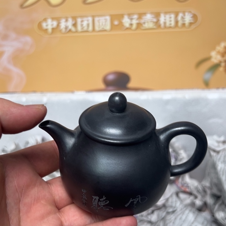 紫砂茶壶宜兴精美紫砂壶