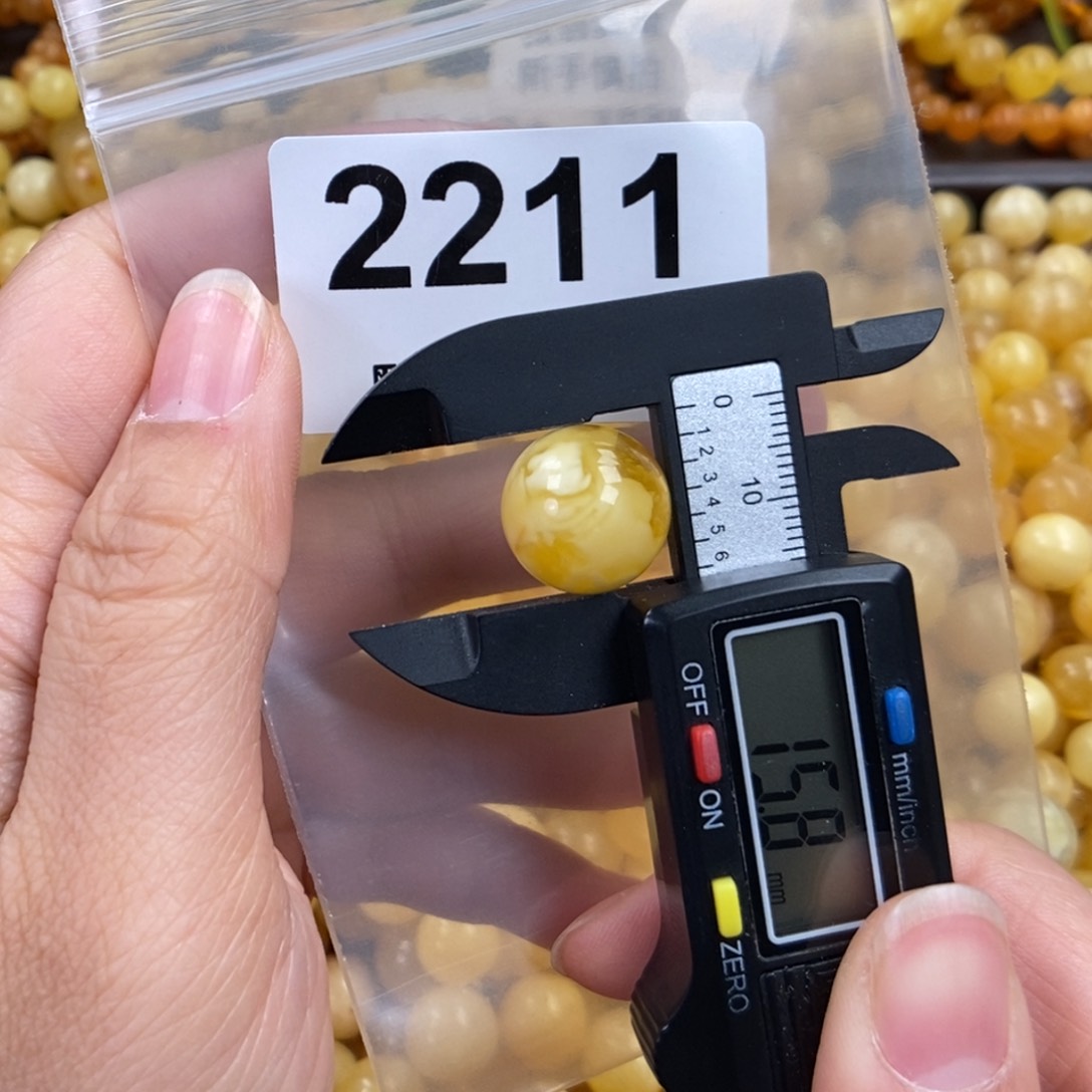 未镶嵌琥珀珠宝奇石