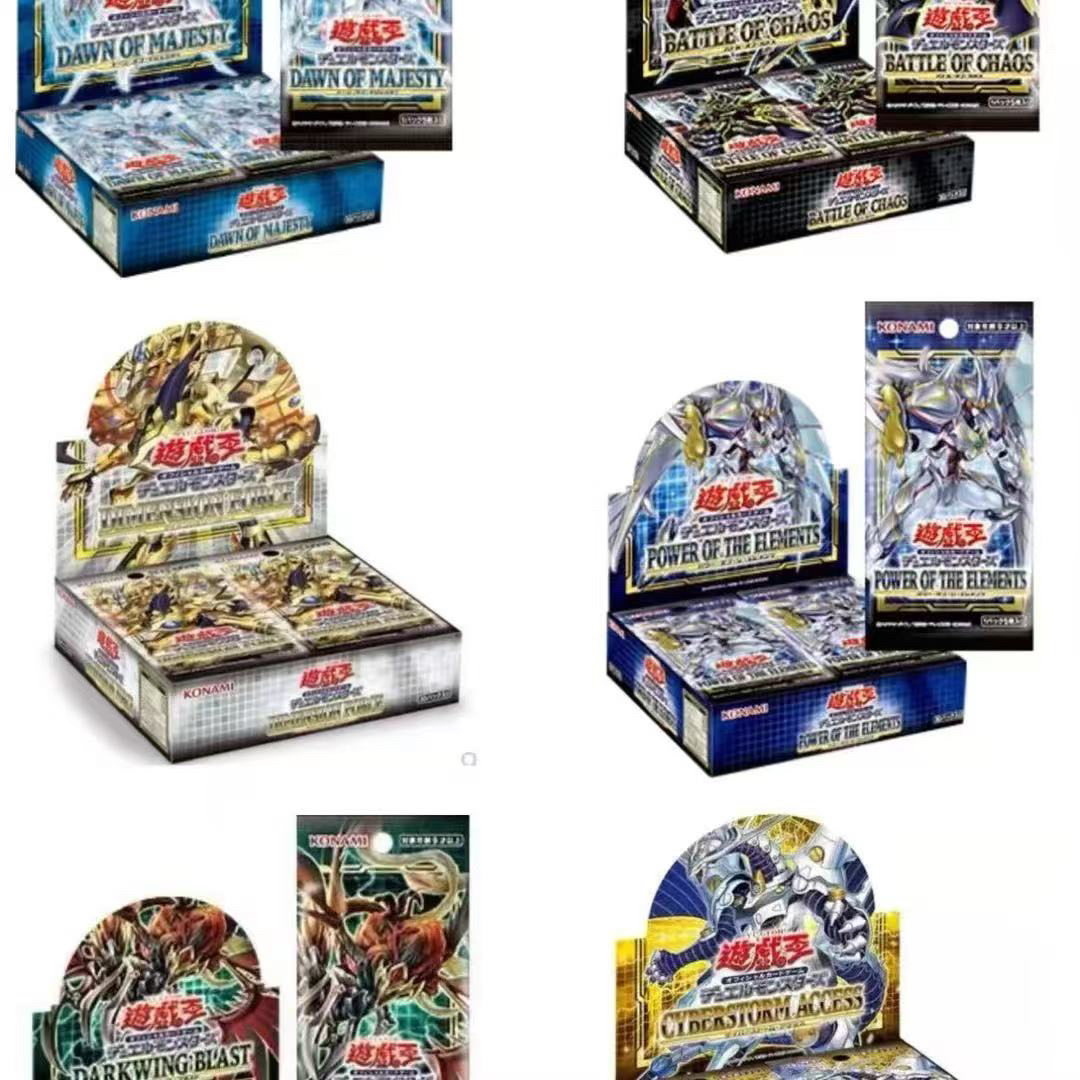 （拆盒）游戏王混合系列单包（盲盒代拆）
