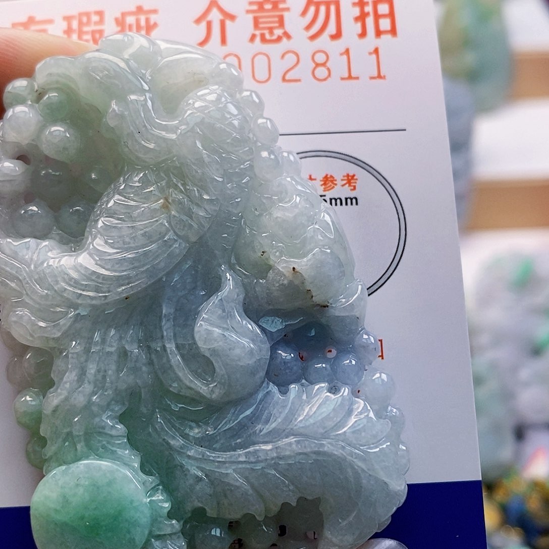 吊坠(不含链)未镶嵌翡翠