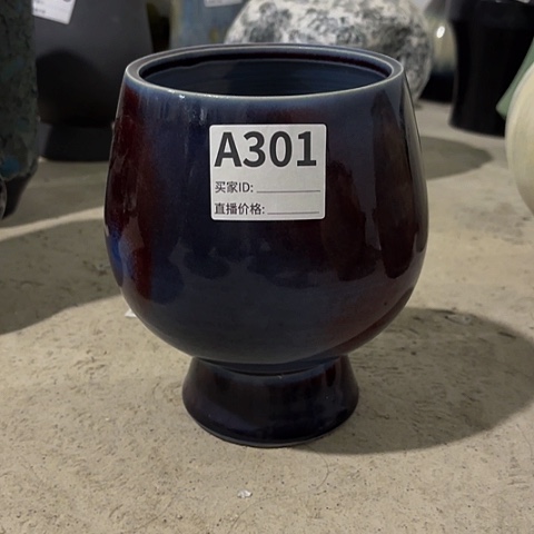 陶瓷哇塞小珑福利花瓶A301