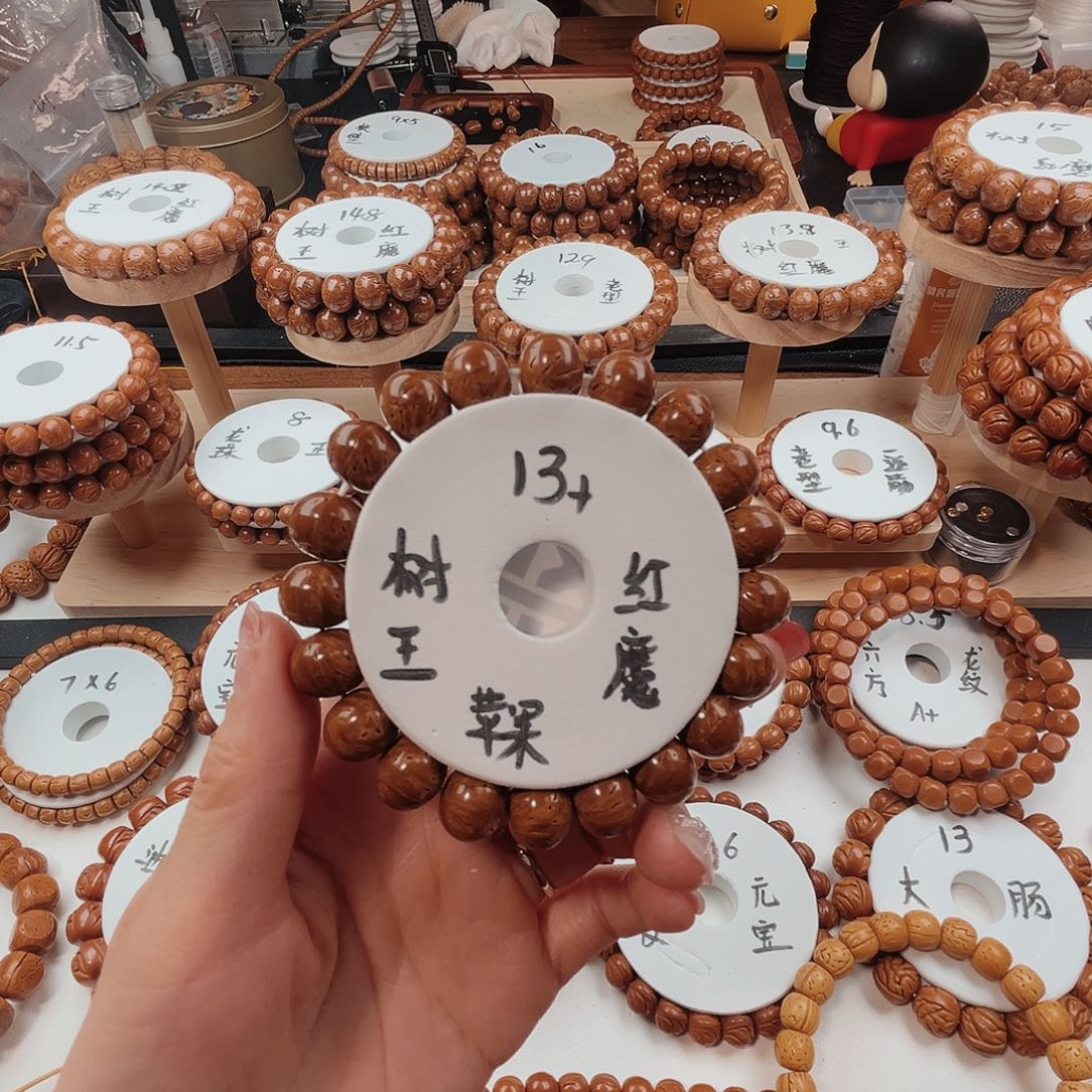 桃核手串走****了桃核光珠