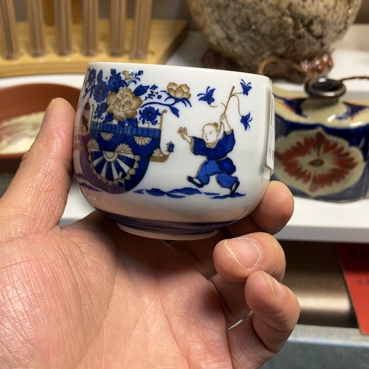 爽*086健健康康平平安安