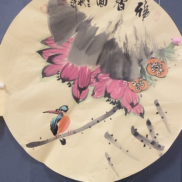 国画平价书画高辉园片
