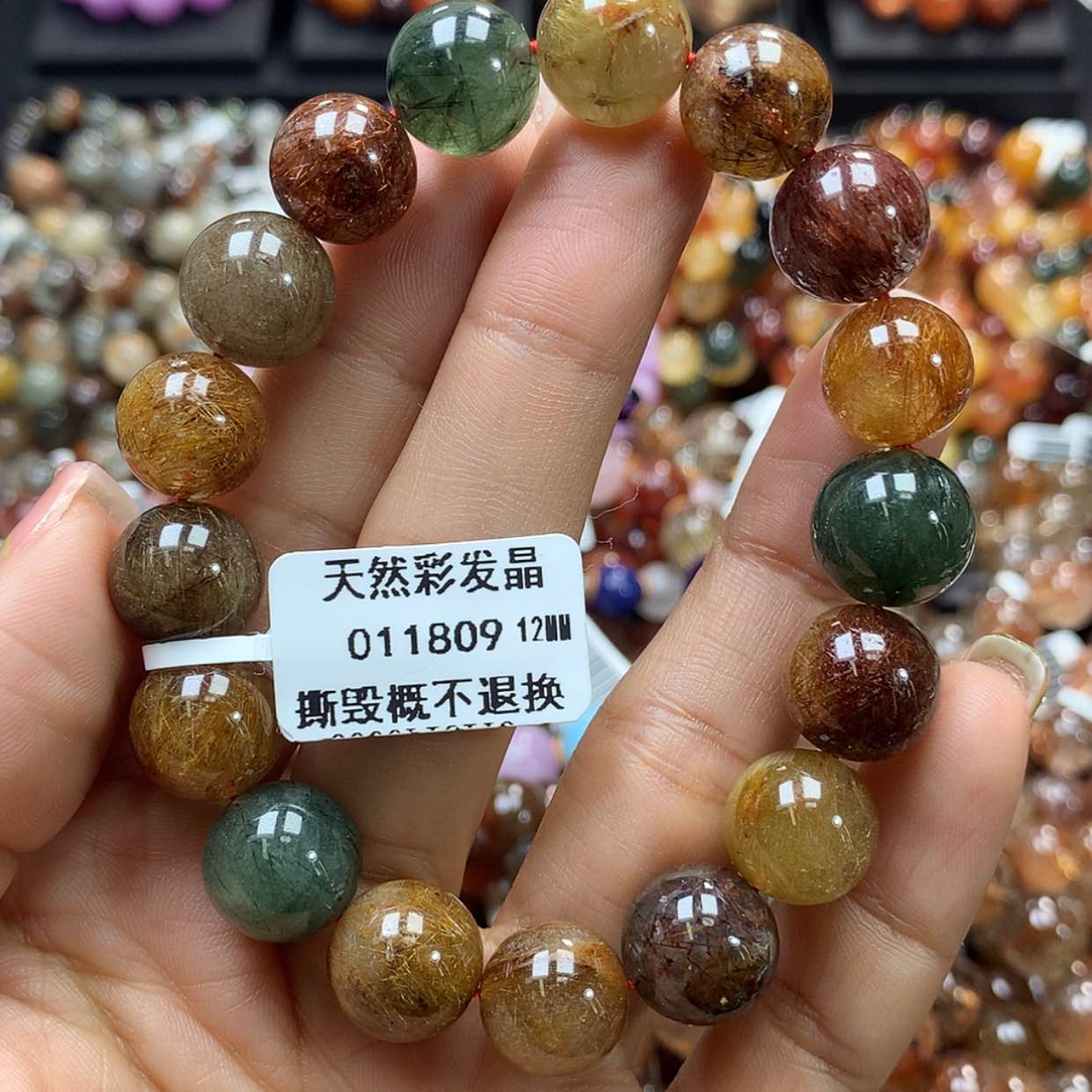 【闪购商品】水晶手链未镶嵌⼂