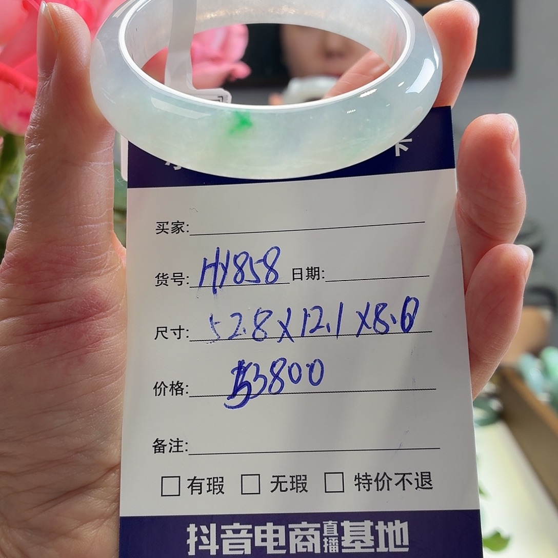 翡翠未镶嵌手镯天然翡翠手镯