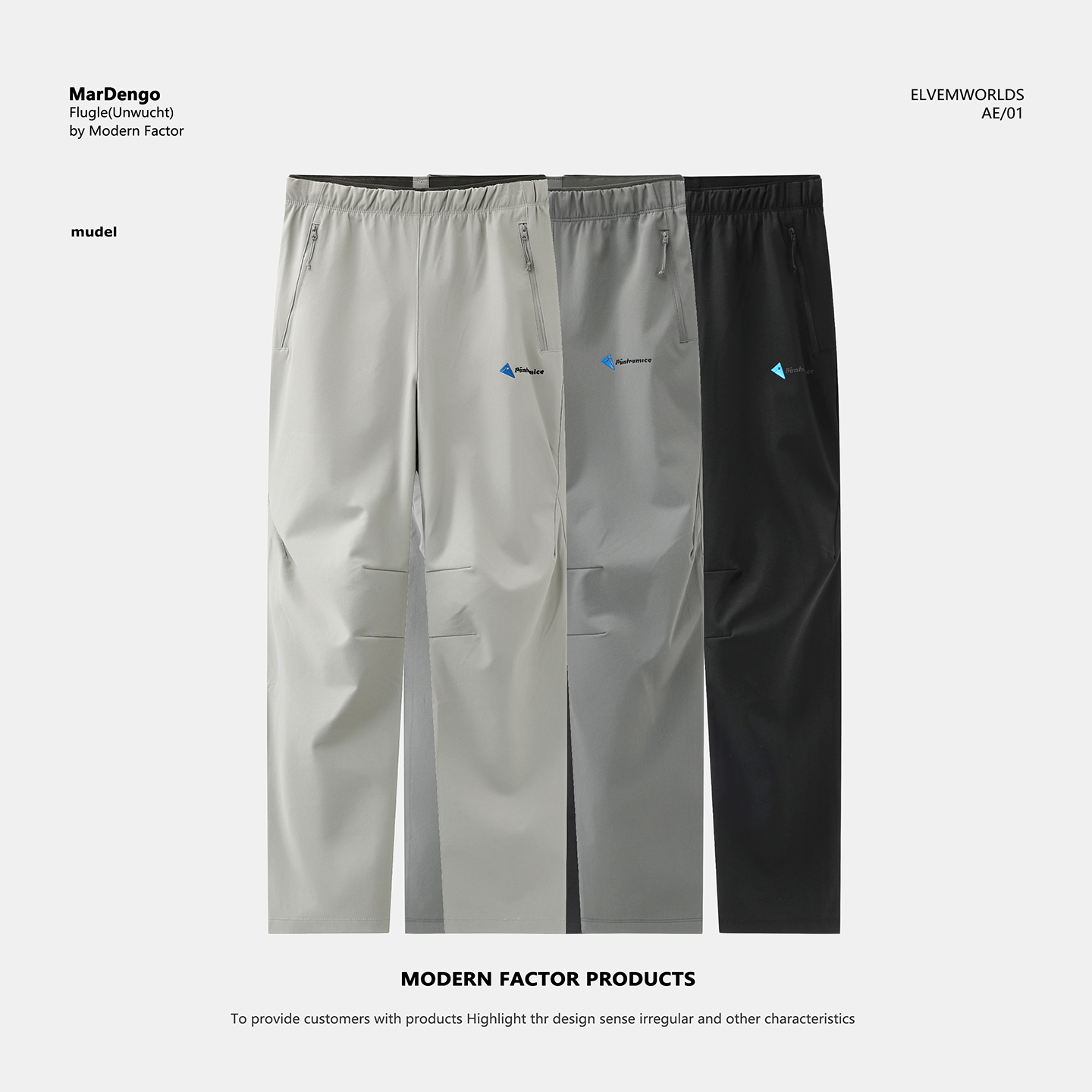 『鼠家』户外三防男士休闲裤加厚面料透气情侣软壳百搭男款冲锋裤