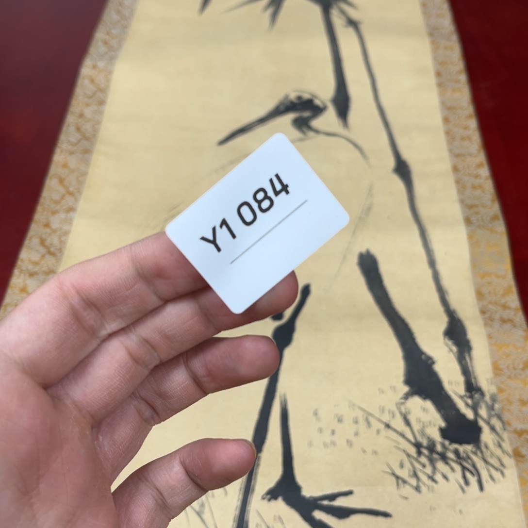 g***s书法字画哈哈哈哈哈