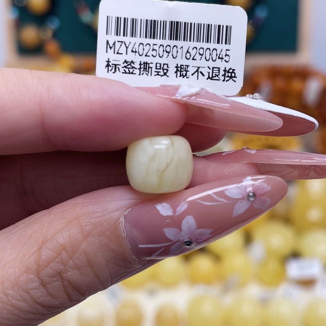 蜜蜡未镶嵌珠宝奇石10.8*9.2mm