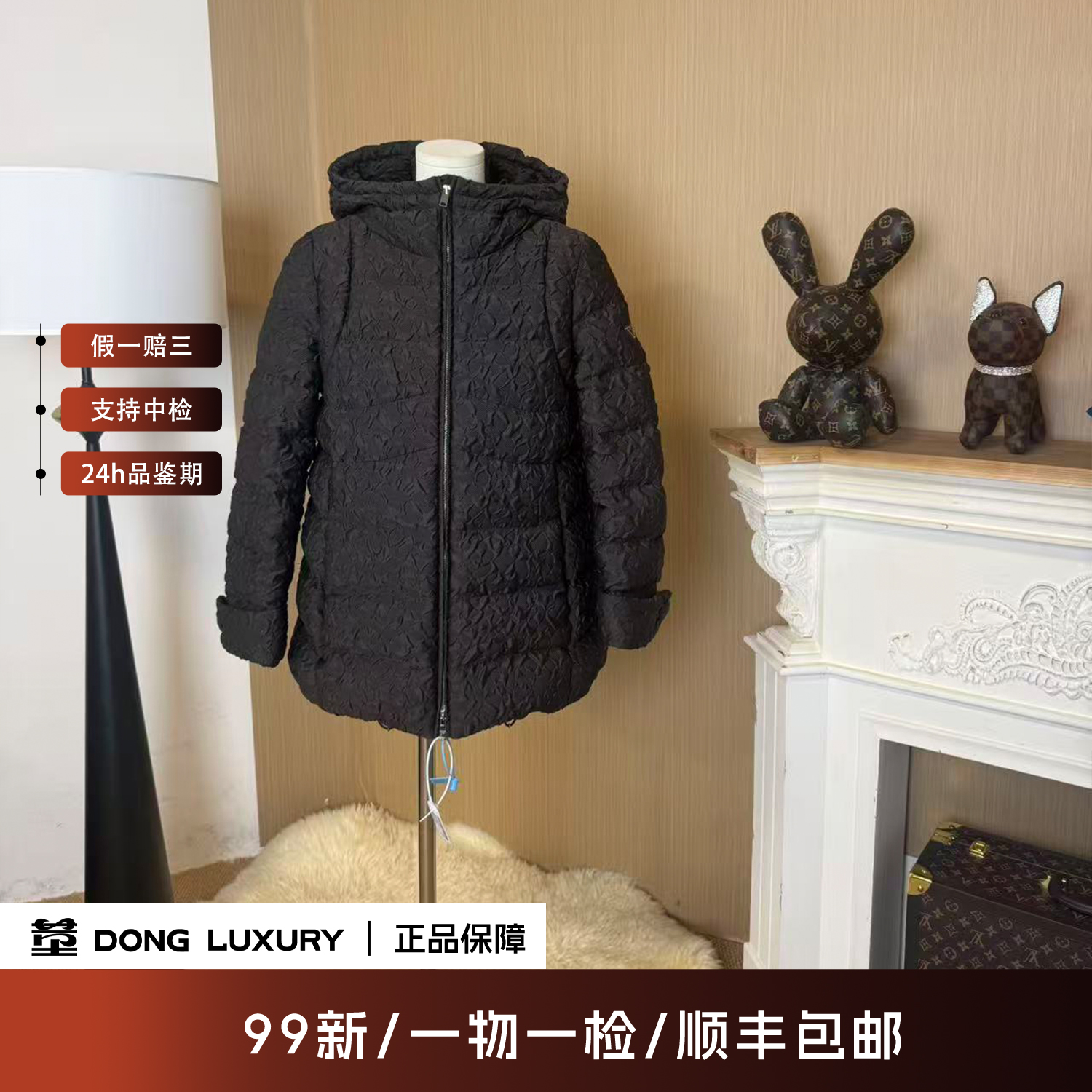 99新 Prada/普拉达 复古褶皱款经典三角标女款羽绒服/38码/PJ0026