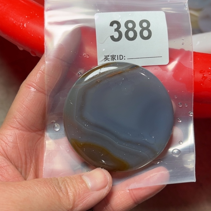 玛瑙/玉髓珠宝奇石未镶嵌