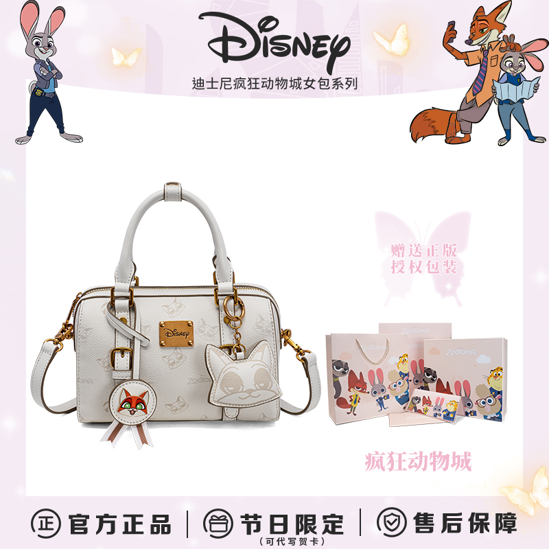 Disney/迪士尼【生日礼物】送女友闺蜜正版尼克狐尼克单肩斜挎包