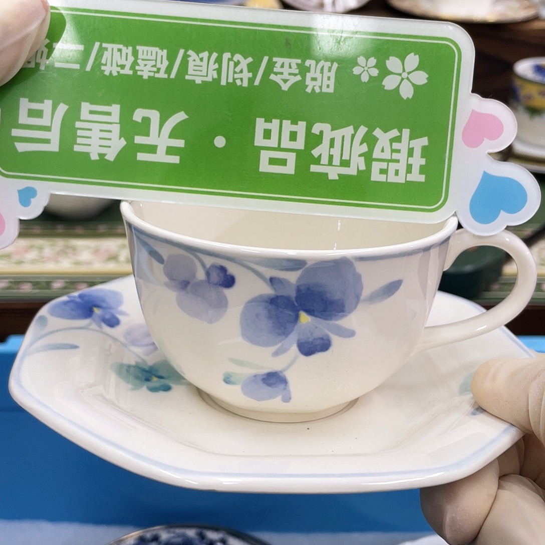 鹿屋家的美丽咖啡杯