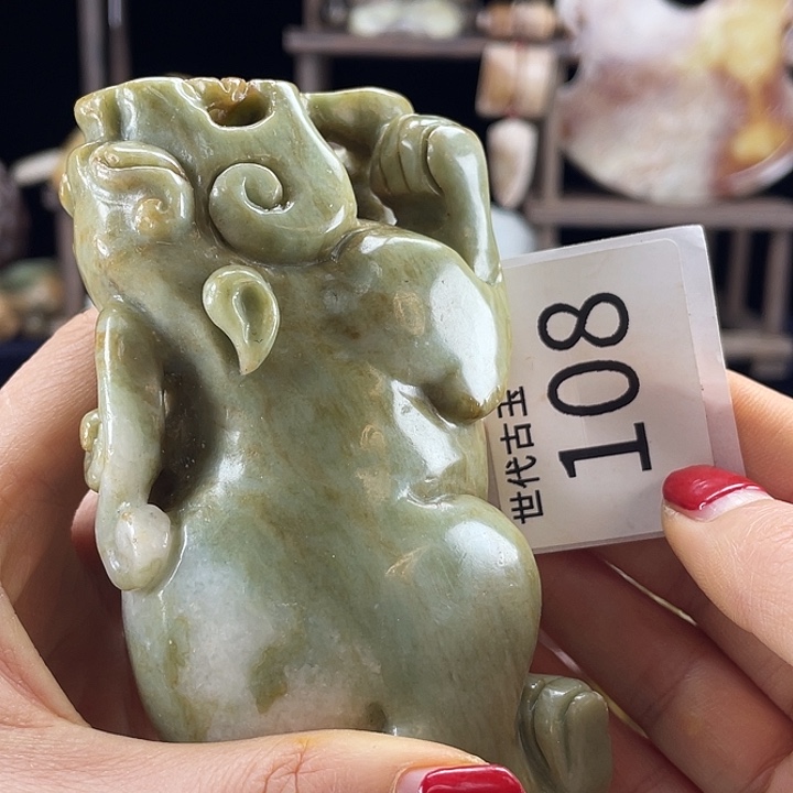 和田玉未镶嵌挂件