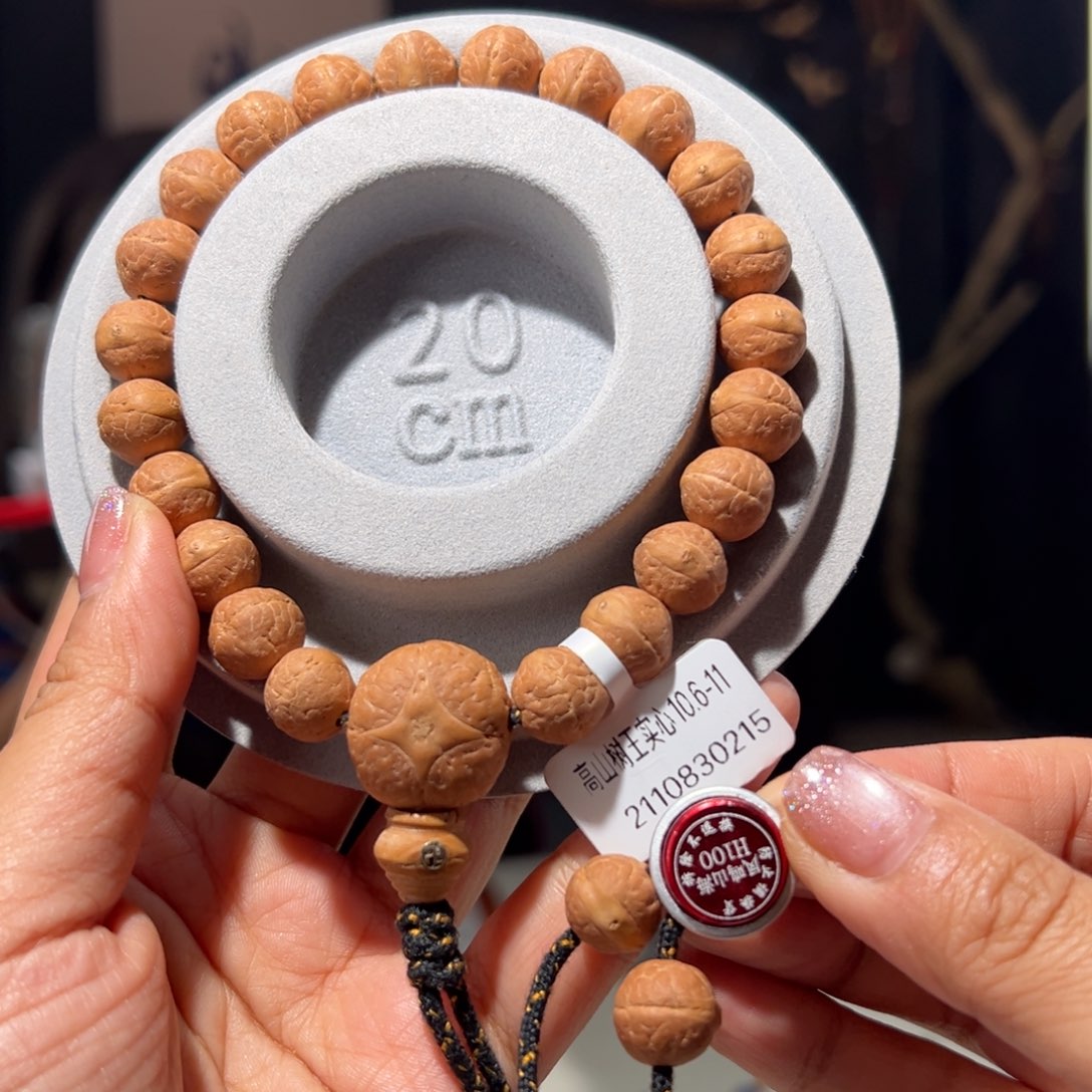 土****凤眼菩提手串高山树王实心10.6-11