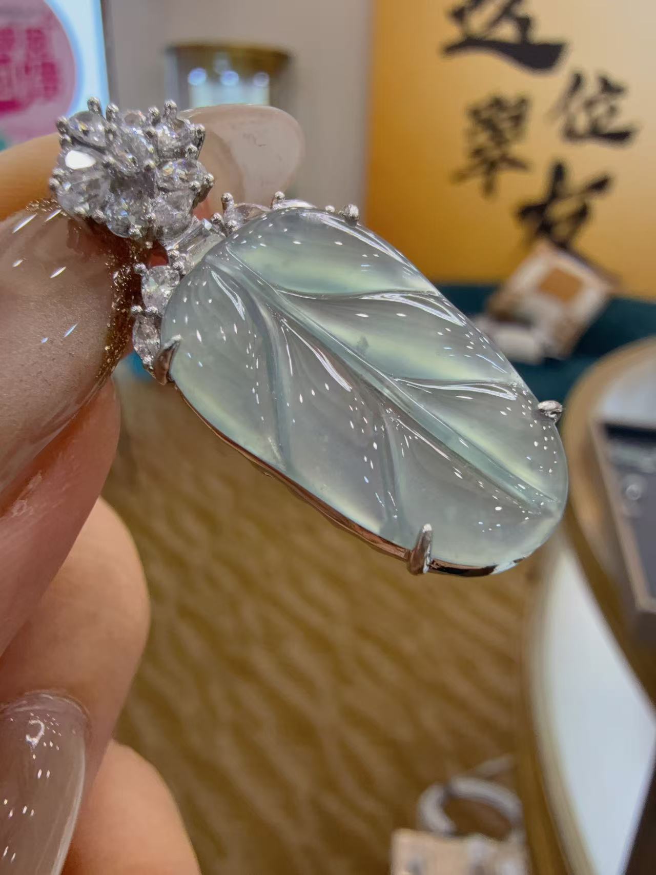 店长力推！爆款百搭大气天然翡翠叶子吊坠（多样性团购发一件）