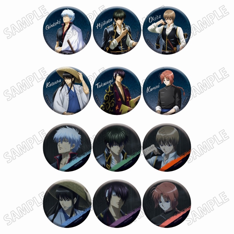 【银魂】雨夜吧唧 潮玩盲盒拆卡